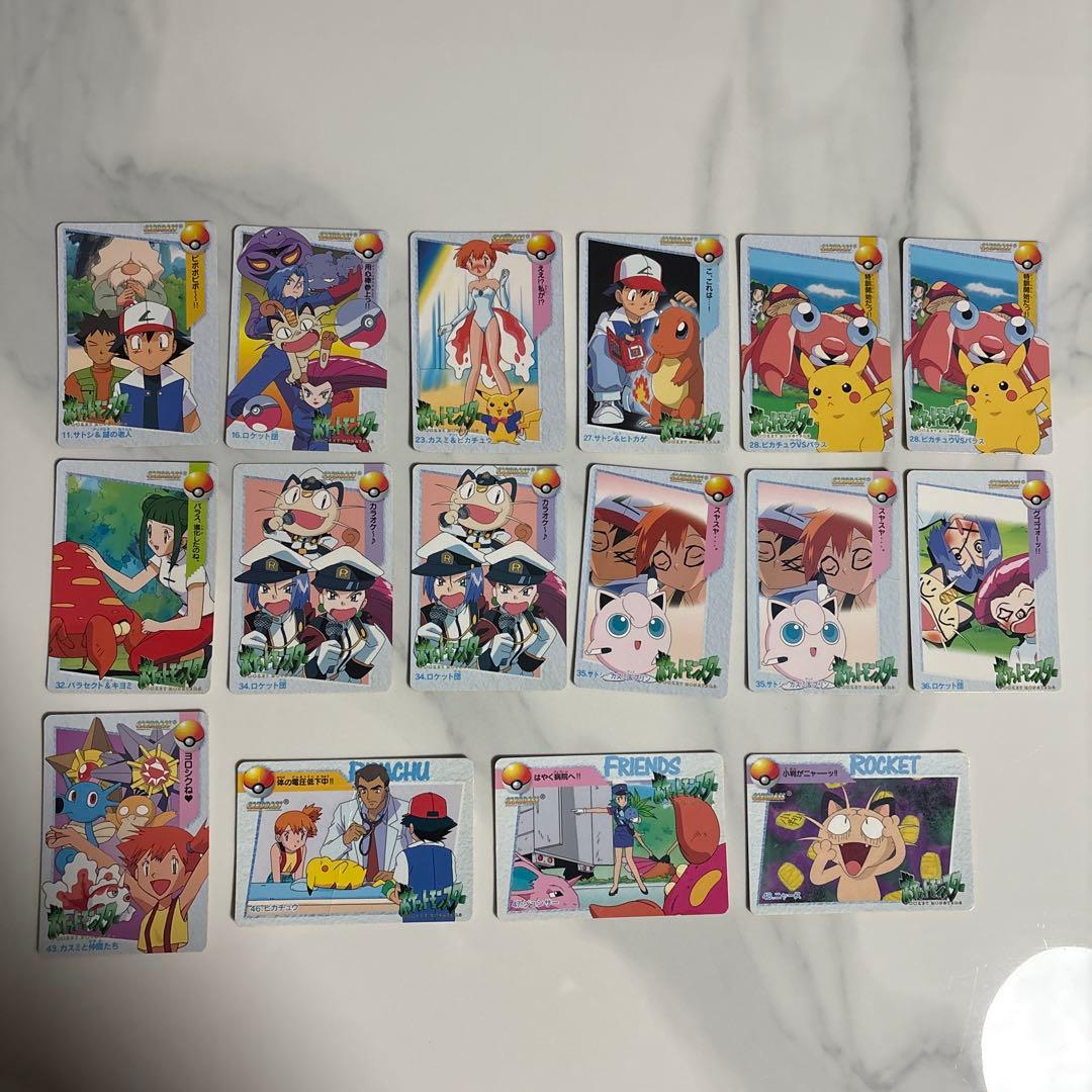 ポケモン カードダス アニメ 46枚セット傷や汚れあり