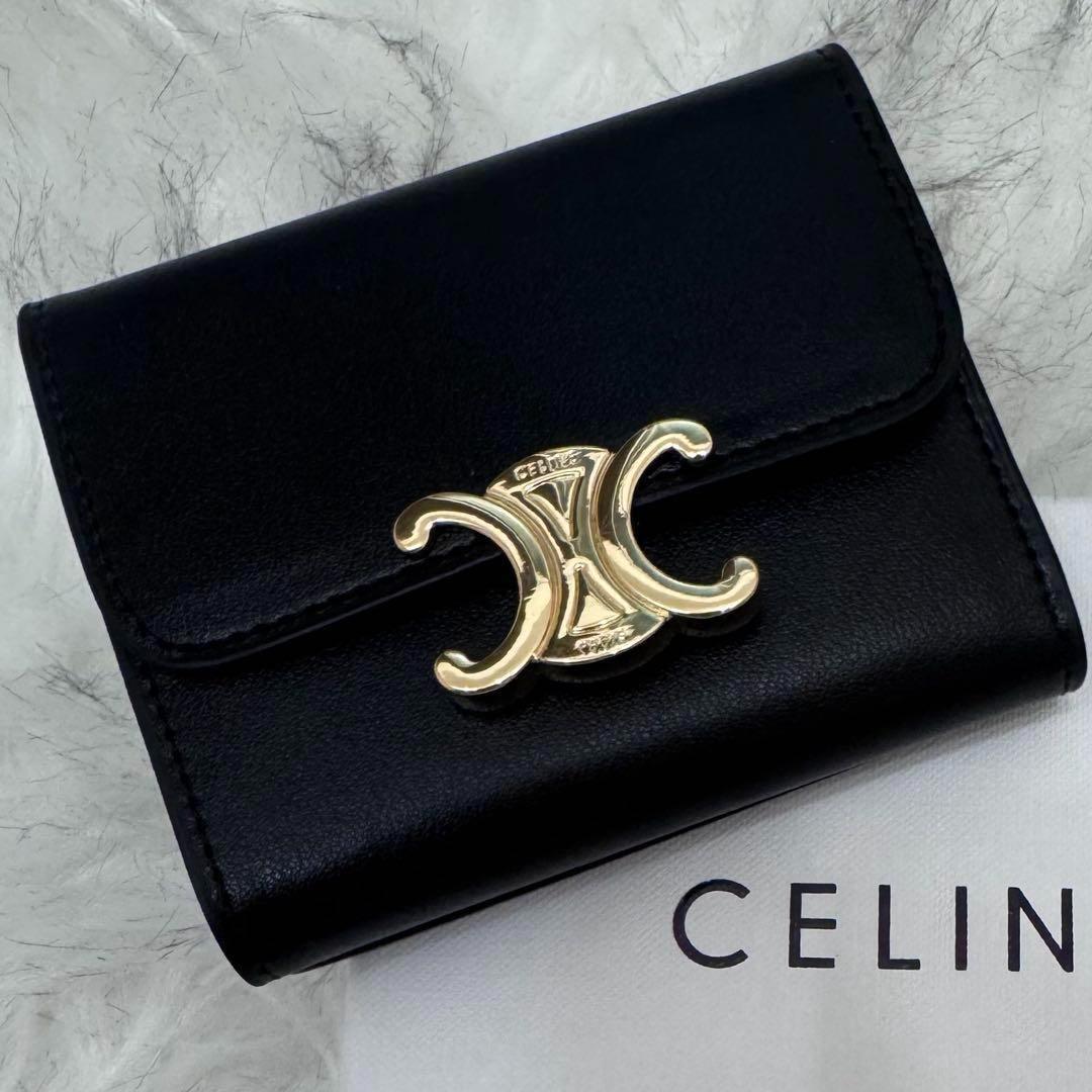 CELINEセリーヌ　三つ折り財布　ブラック•••