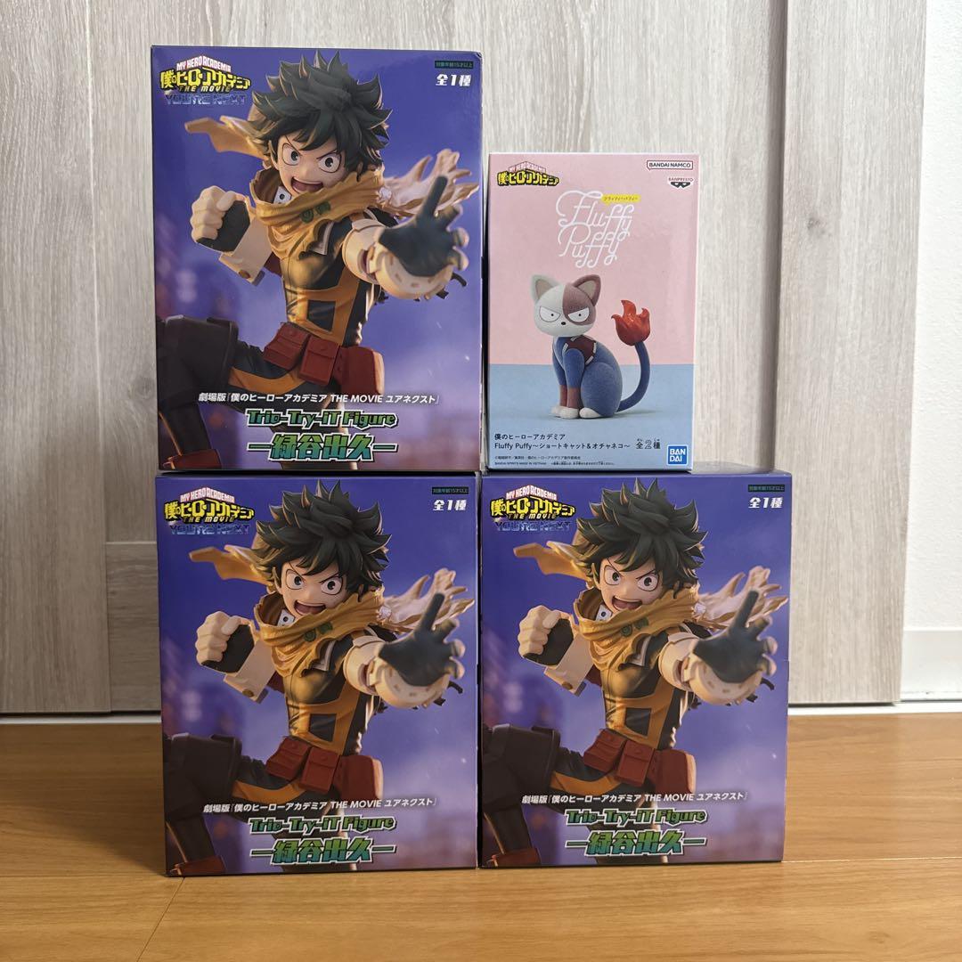 僕のヒーローアカデミア　オチャネコ　緑谷出久