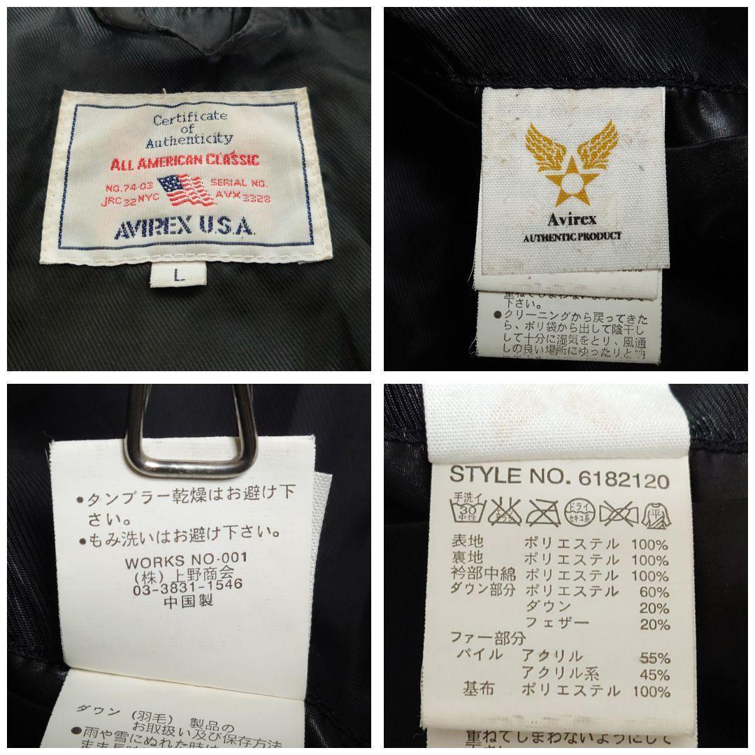 USA ブラウン