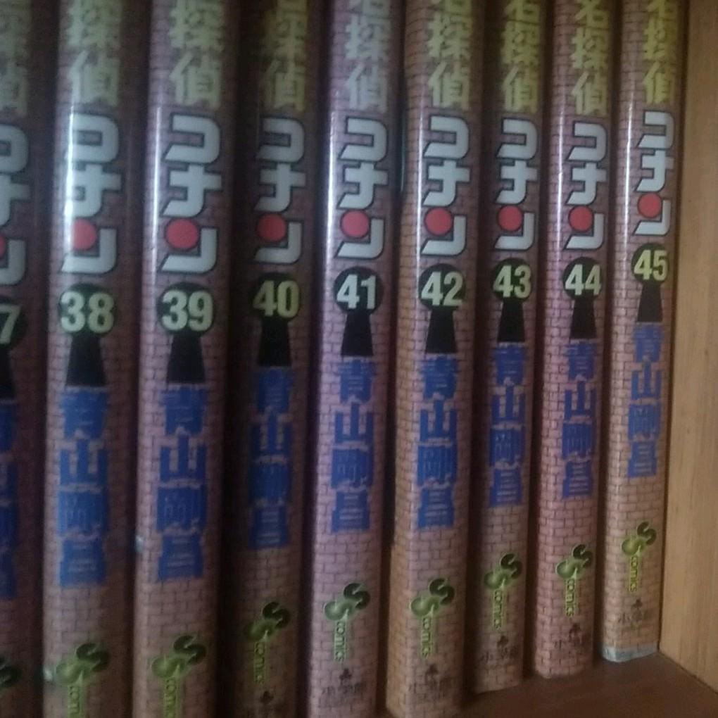 名探偵コナン 漫画セット(1〜84) 名探偵コナン コミック 1-84巻セット (少年サンデーコミックス