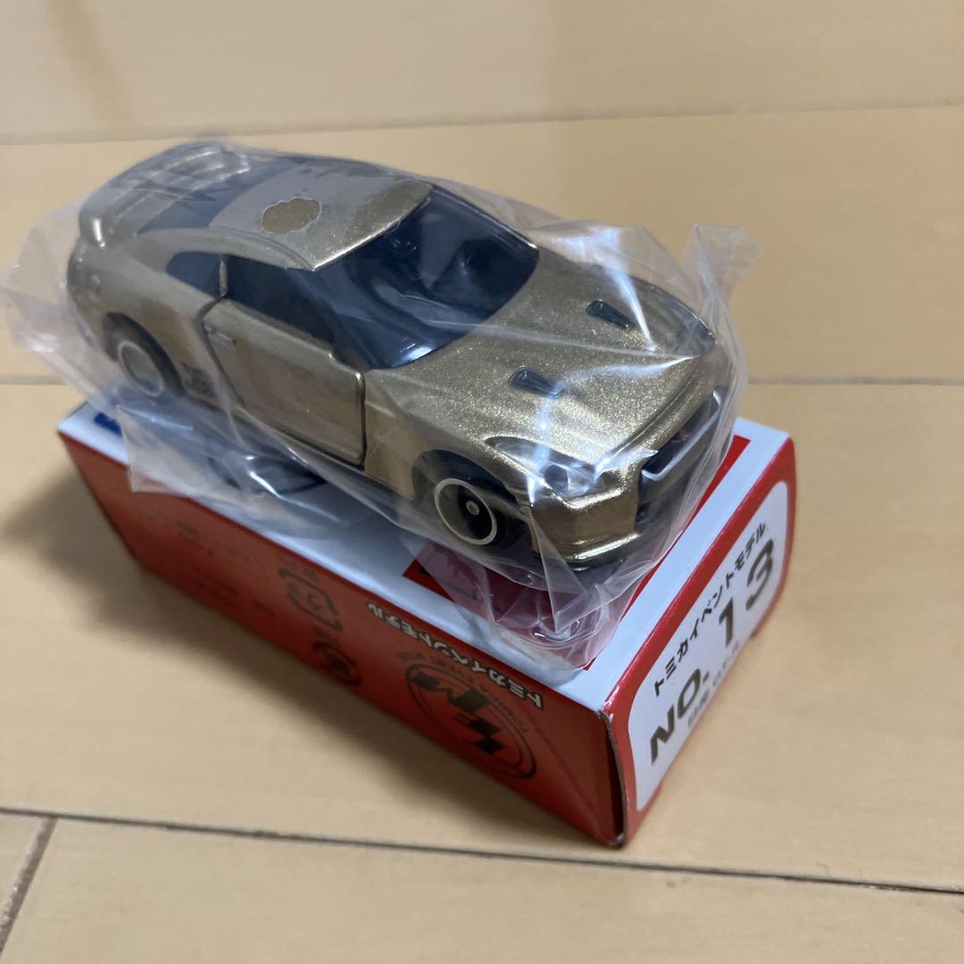 トミカ イベントモデル トヨタランドクルーザー ポリシェ911など4個セット