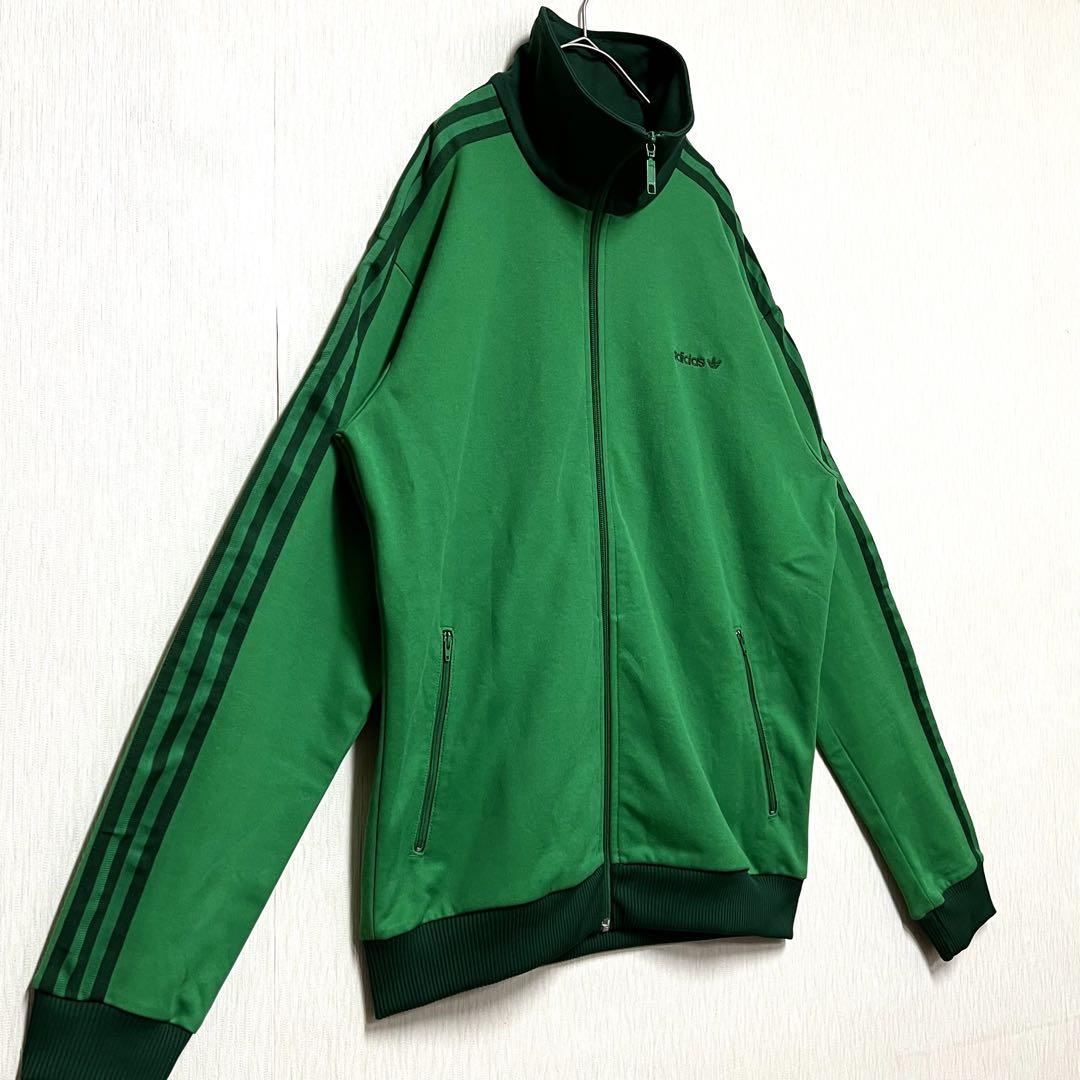 グリーン