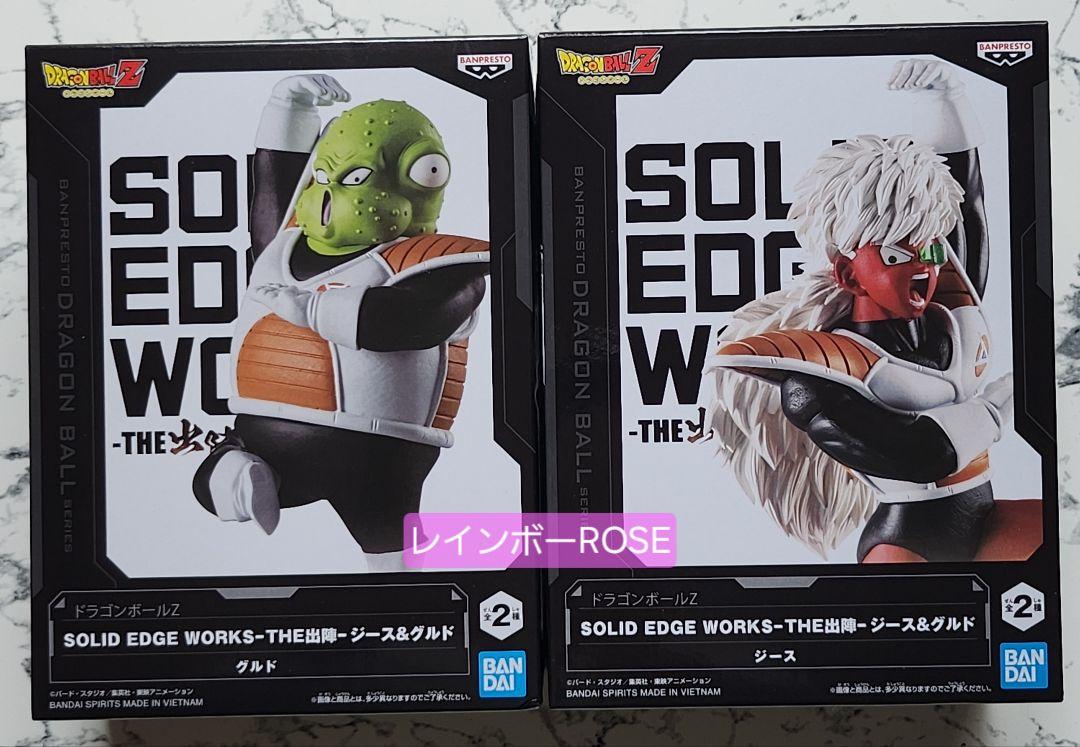 ドラゴンボールZ SEW-THE出陣-ギニュー特戦隊&メタルクウラ 6個セット