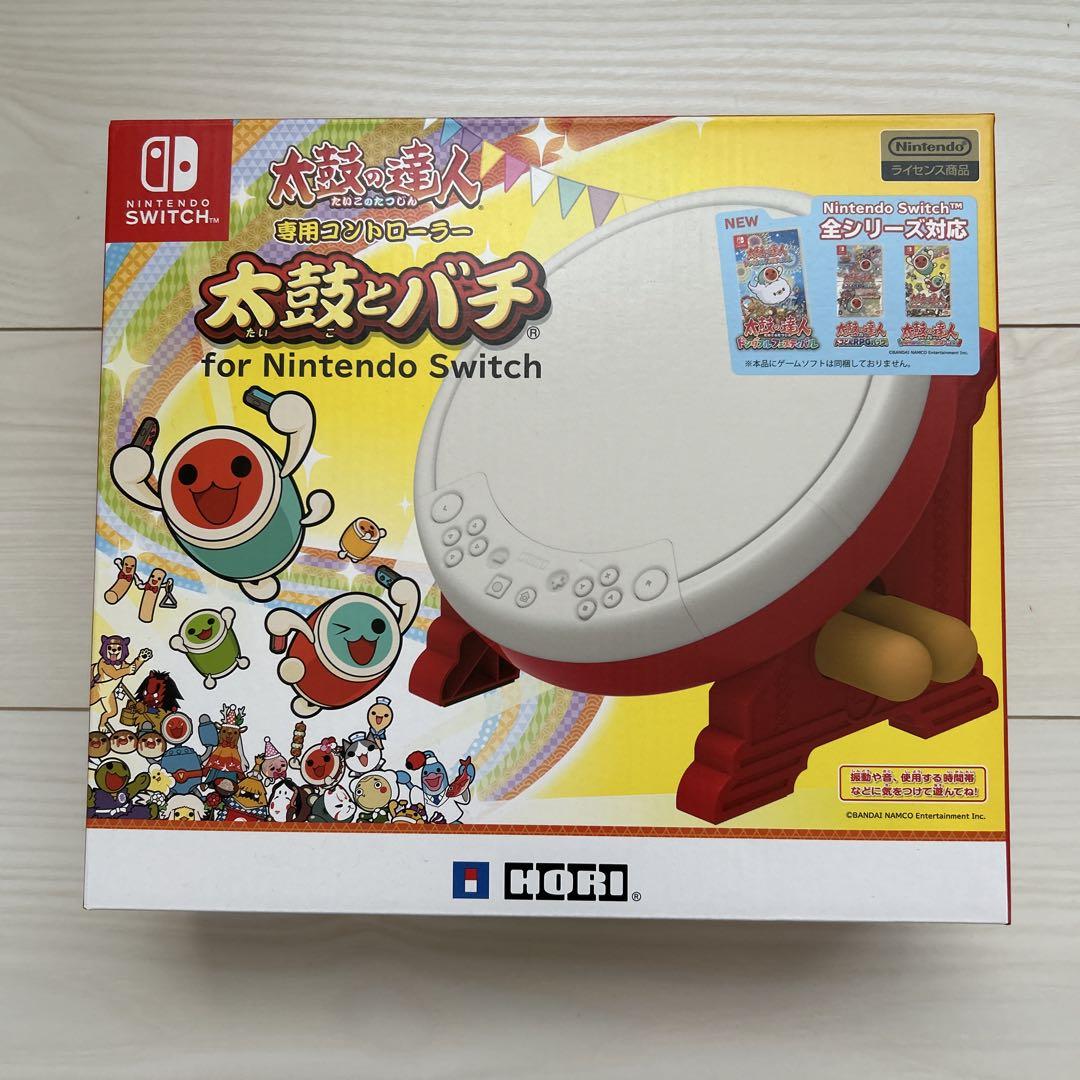 太鼓の達人 ドンダフルフェスティバル』/ソフト・専用