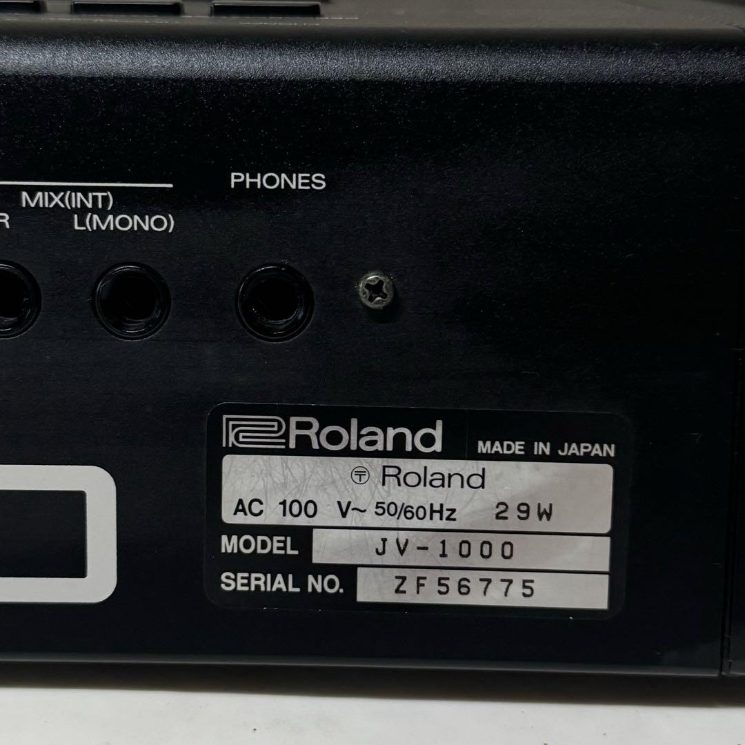 Roland ローランド