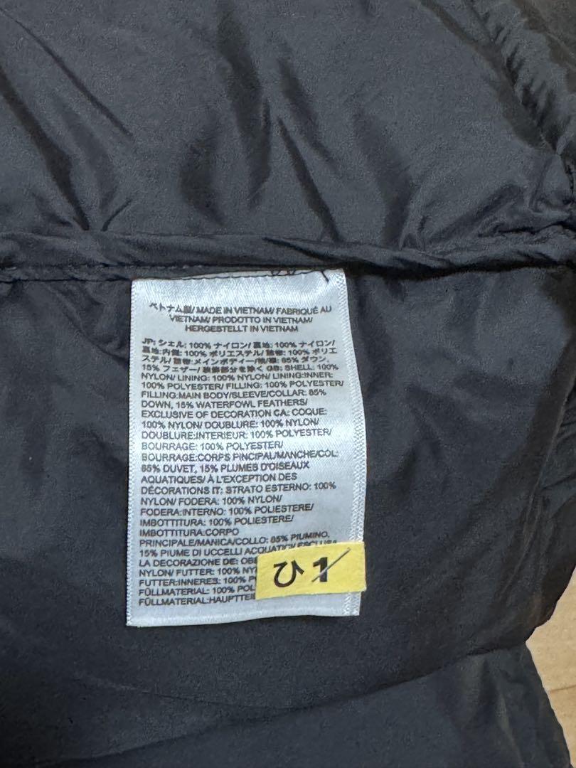 ジャケット・アウター Supreme TheNorthFace Split Nuptse Jacket