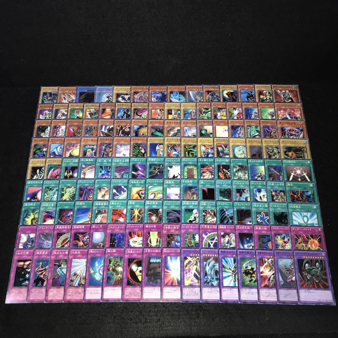 遊戯王【原作再現！！】原作キャラデッキ5点セットの通販 電光