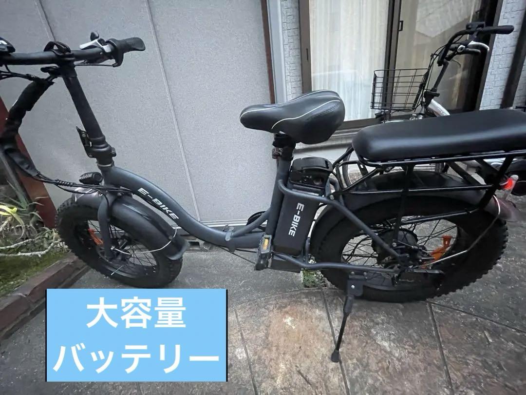 フル電動自転車 めちゃ早 モペット ひねちゃ EーBIKE