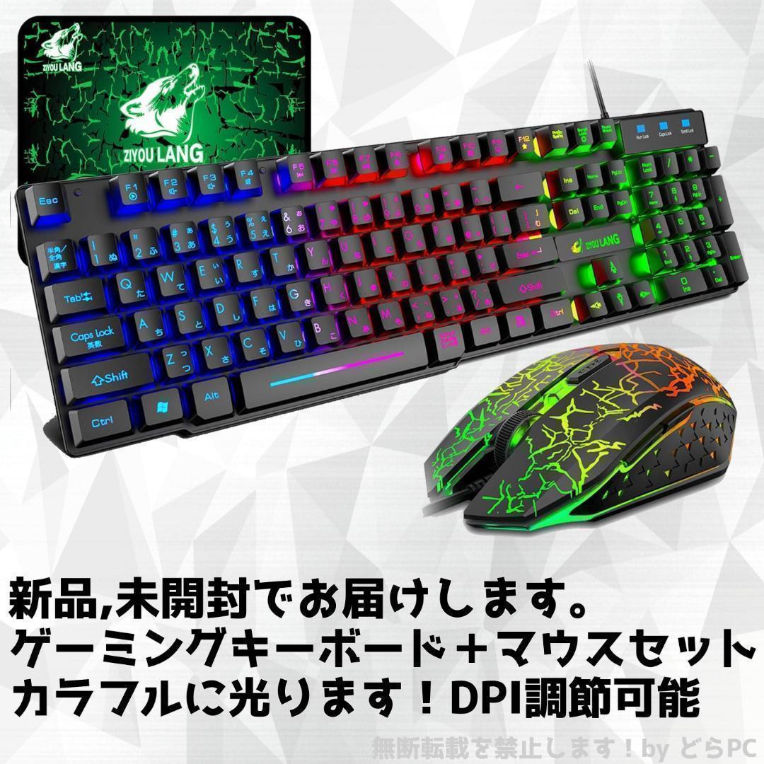 ミヒロ