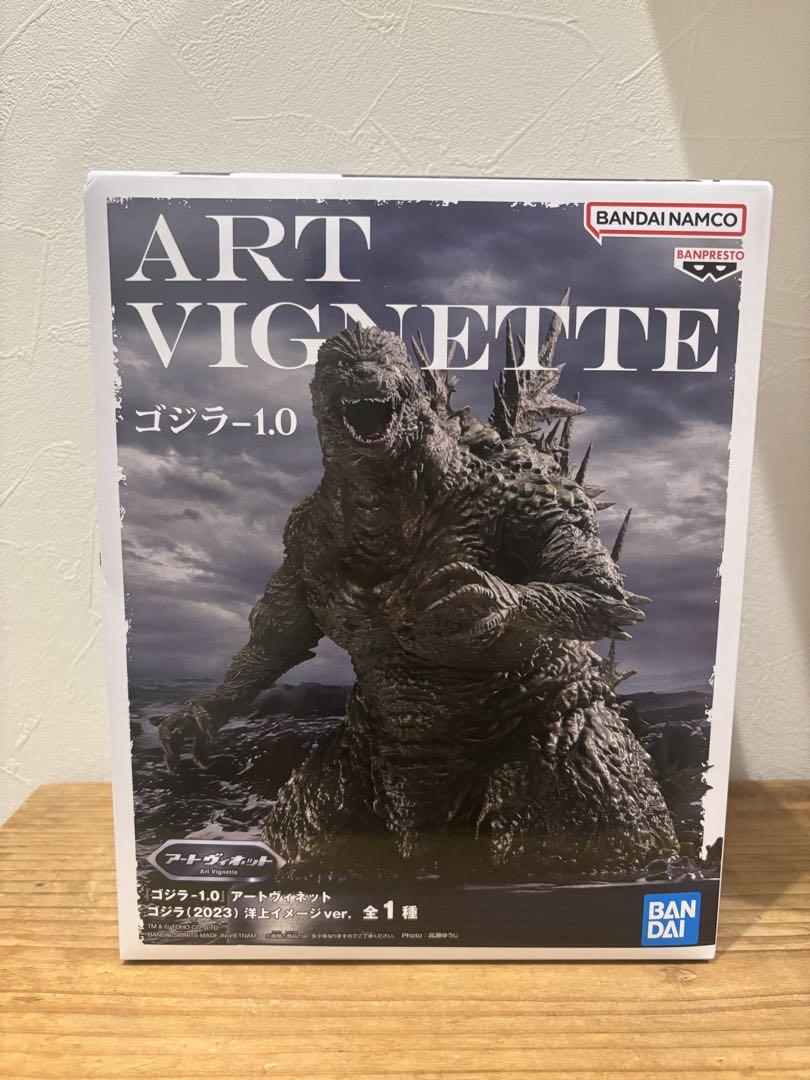 Godzilla 1.0 Figure - Art Vignette Godzilla (2023) Ocean