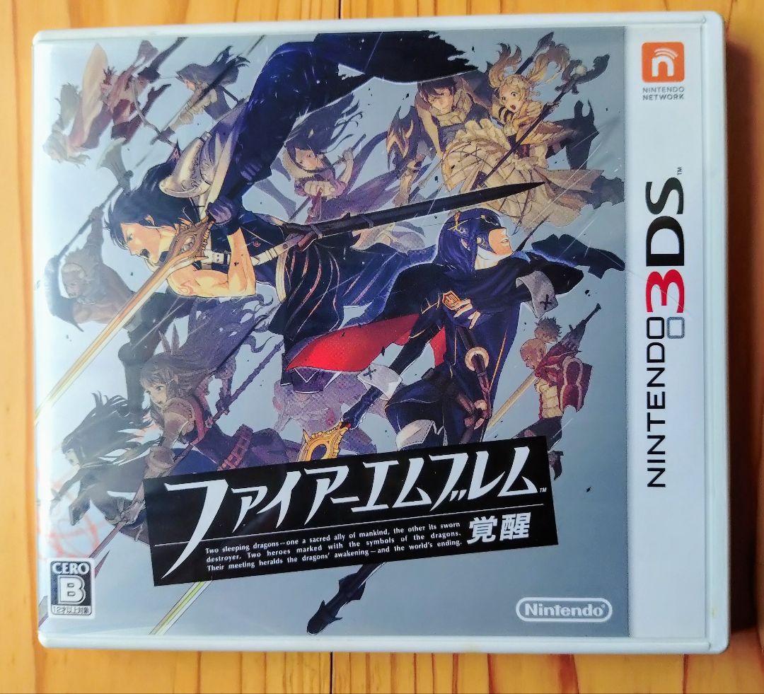 ファイアーエムブレム 覚醒+パーフェクトガイドブック ファイアーエムブレム 覚醒+パーフェクトガイドブック
