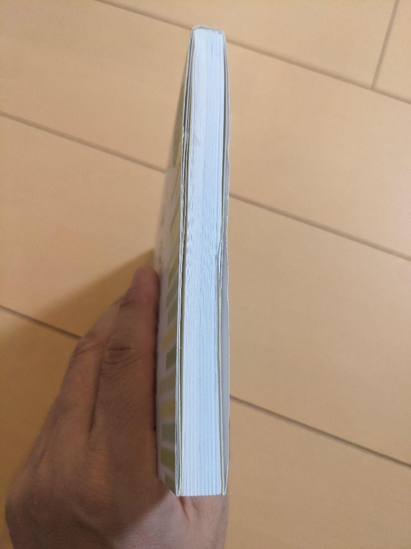 【書込み無し・CD付】CDエクスプレス イタリア語 書込み無し・CD未開封】ニューエクスプレス イタリア語 CD付き
