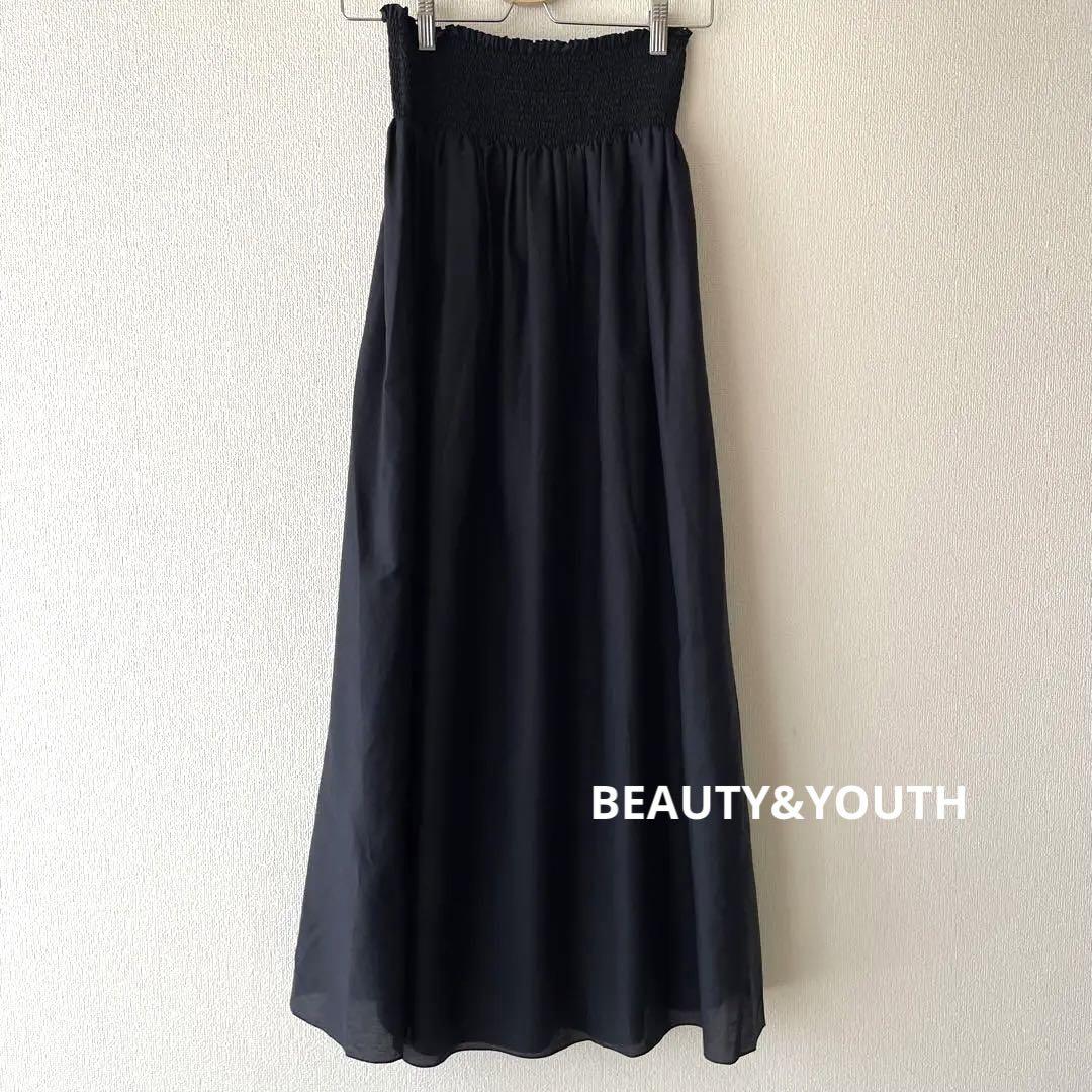 BEAUTY&YOUTH コットンシルクシャーリングマキシスカート　2way