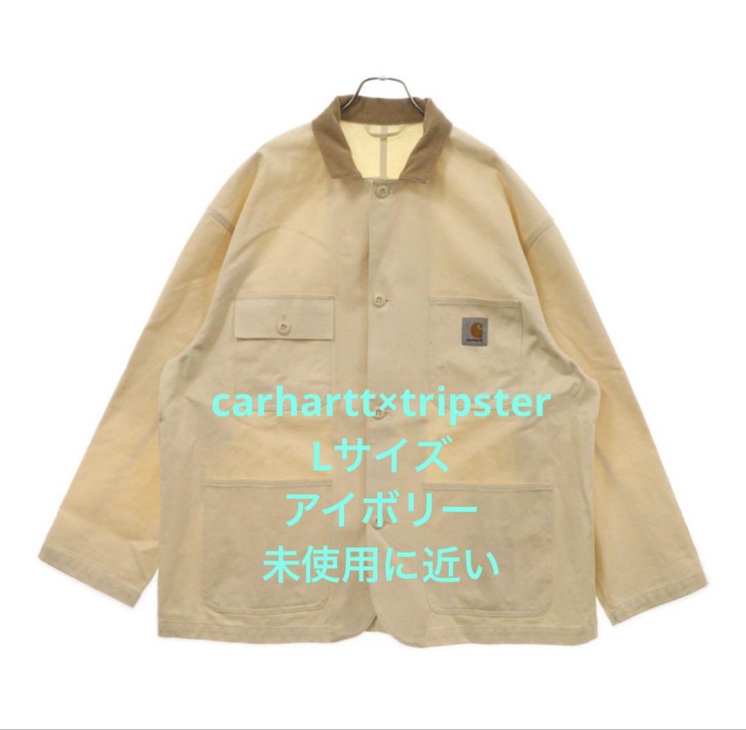 卍