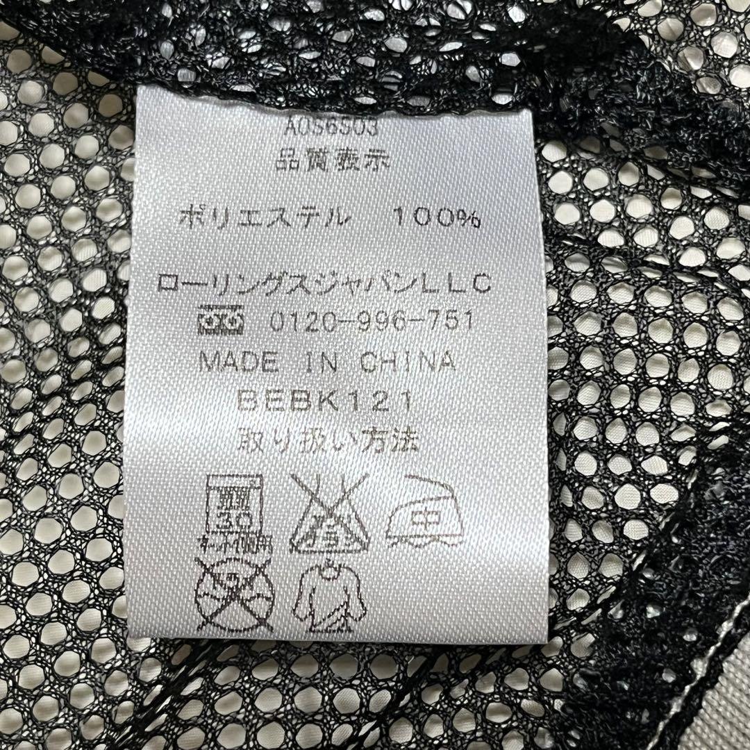 野球半袖防風ジャケット　半ズボン　上下セット　ローリングスブラックレーベル