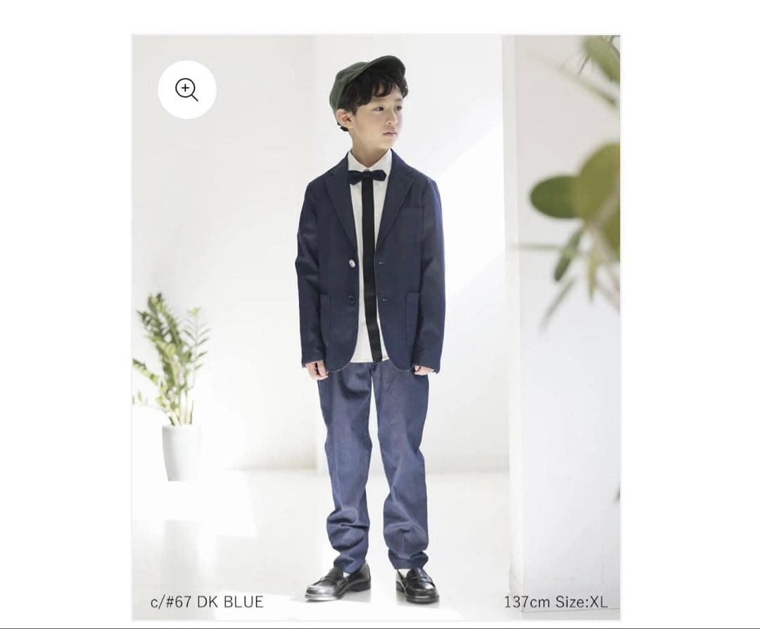 ARCH& LINE デニム スーツ　セットアップ　アーチアンドライン　美品