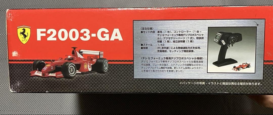 フェラーリ F2003-GA コナミ デジQフォーミュラ Used Very Rare KONAMI Digi Q Formula F2003 GA Ferrari