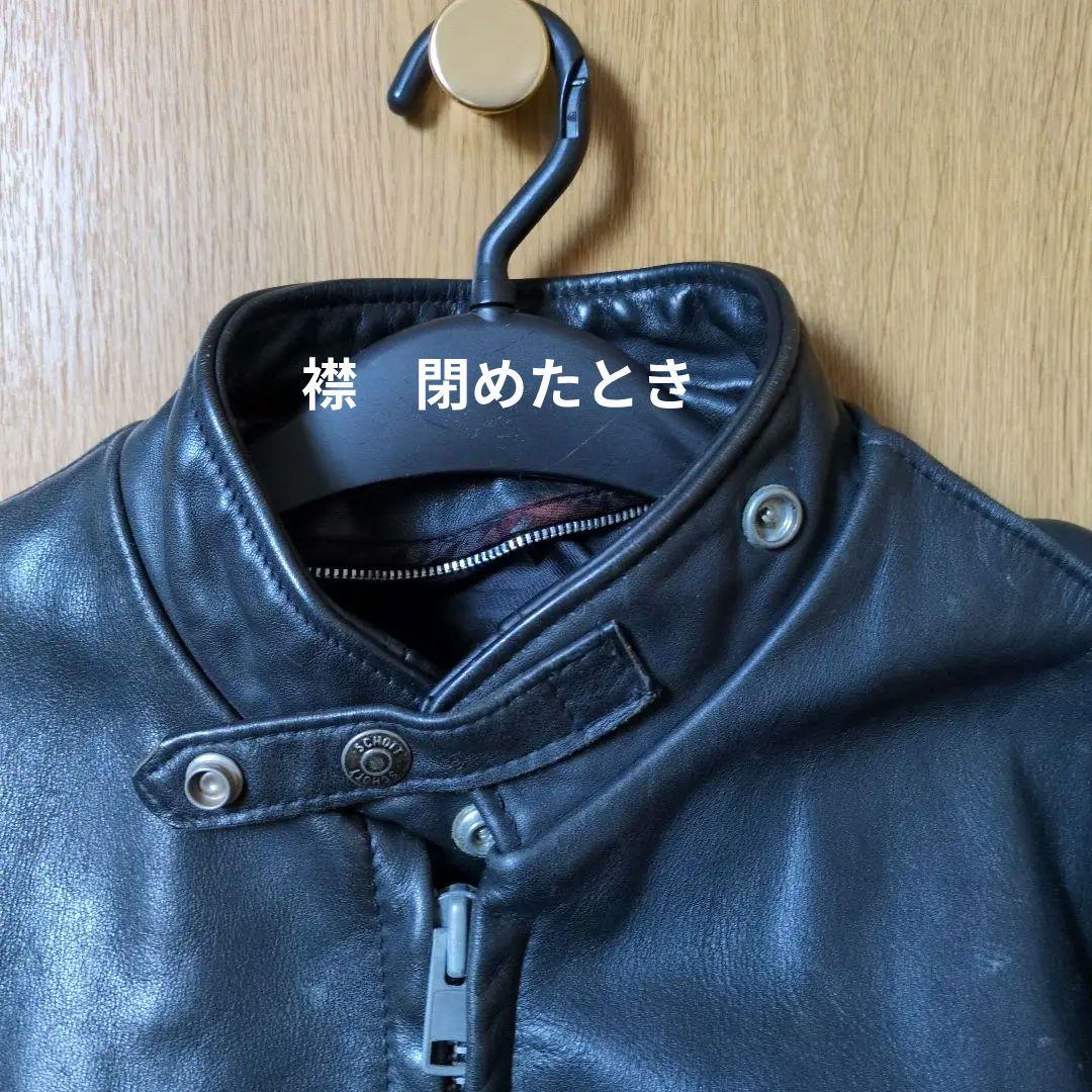 ＃ヴィンテージ　ブラックレザー シングルライダースジャケット
