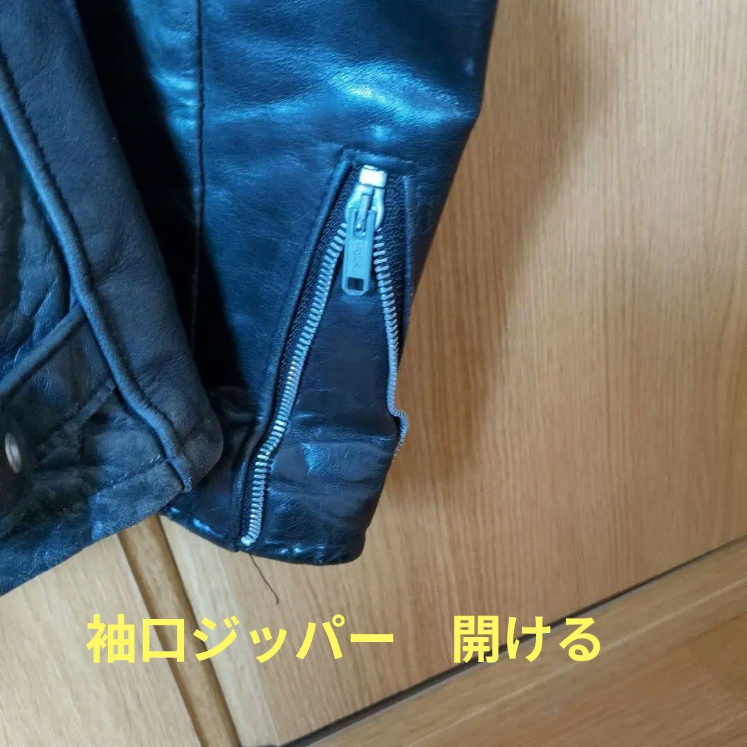 ＃ヴィンテージ　ブラックレザー シングルライダースジャケット