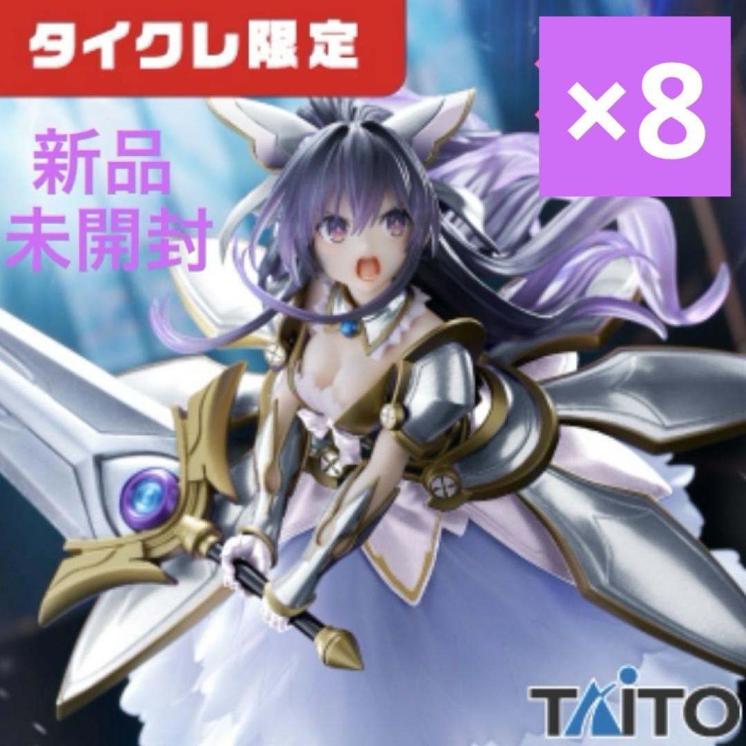 タイクレ限定 デート・ア・ライブIVAMP+夜刀神十香 サンダルフォン8点セット