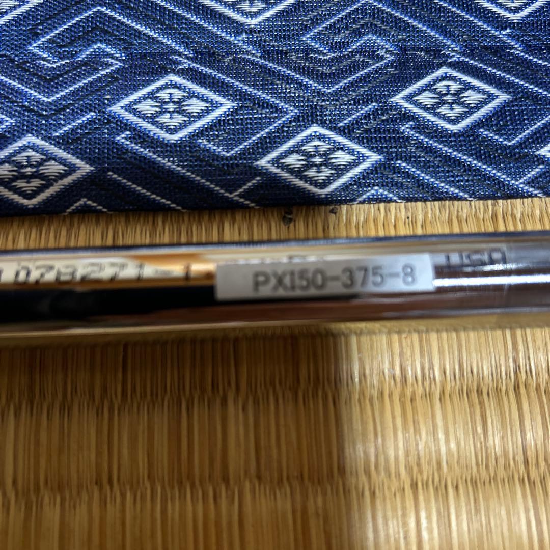 プロジェクトX PXI 5.0 4〜P プロジェクトX PXI 5.0 4〜P