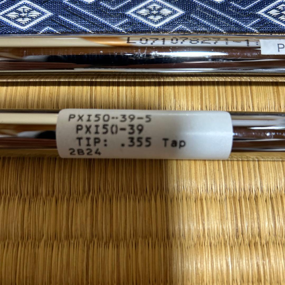 プロジェクトX PXI 5.0 4〜P プロジェクトX PXI 5.0 4〜P