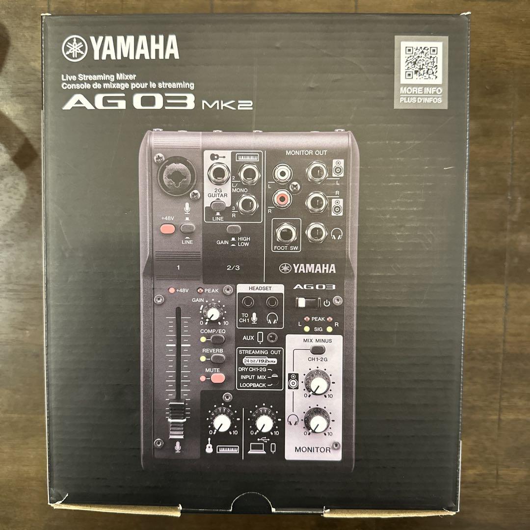 Yamaha AG03 USBオーディオインターフェース