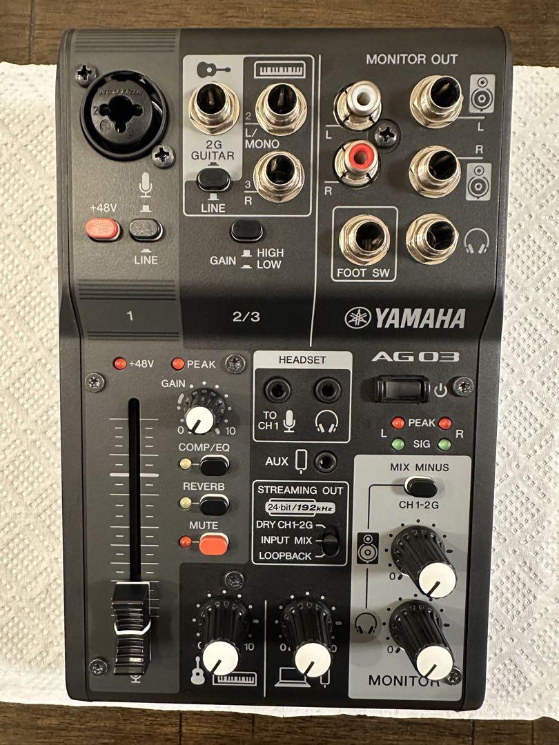Yamaha AG03 USBオーディオインターフェース