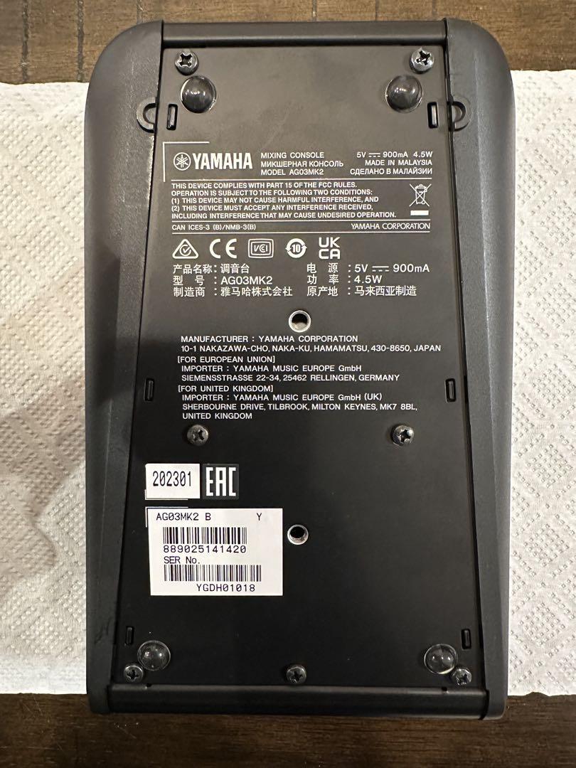 Yamaha AG03 USBオーディオインターフェース