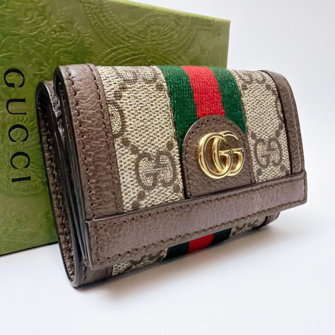 グッチ オフィディア GGスプリーム コンパクトウォレット 735099GUCCI