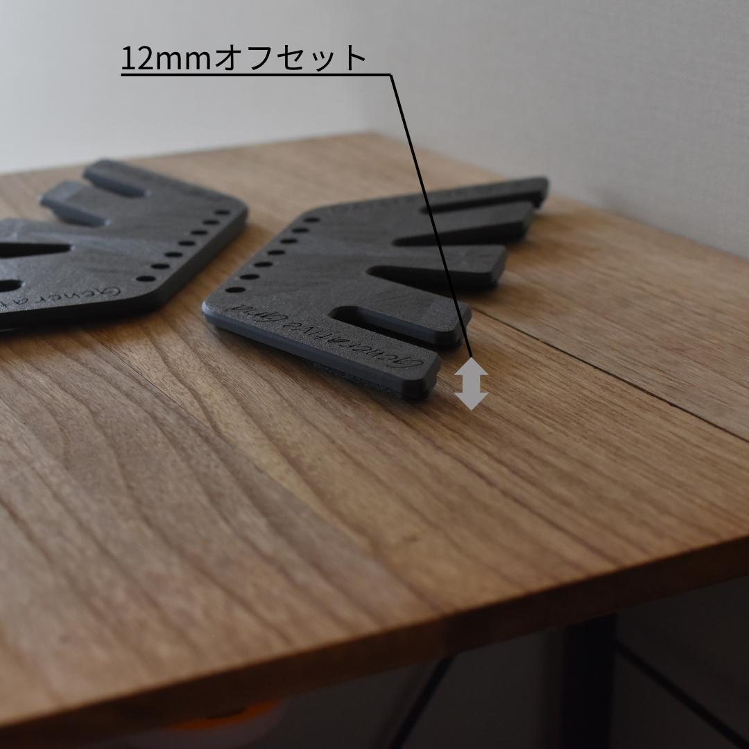 Generative Grid カービングプレート Generative Grid カービングプレート