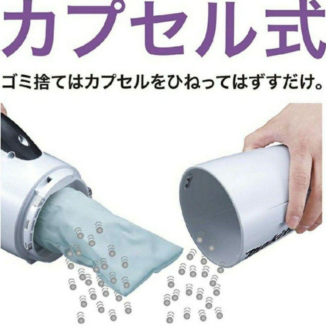 新品✦未使用✧ マキタ✦ CL180FDZW✦18V充電式掃除機✦