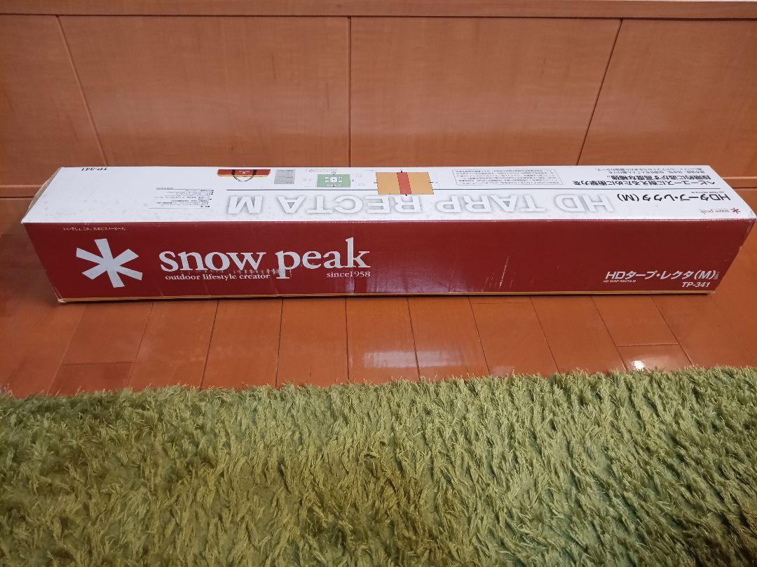 【snow peak】HDタープ・レクタ（M) 未使用品