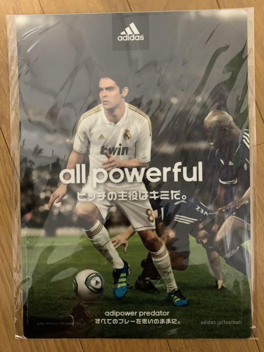 メルカリ カカ アディダス 下敷き 非売品 Adidas Kaka プレデター 文房具 999 中古や未使用のフリマ
