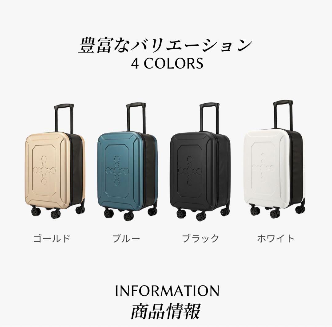 2個セット