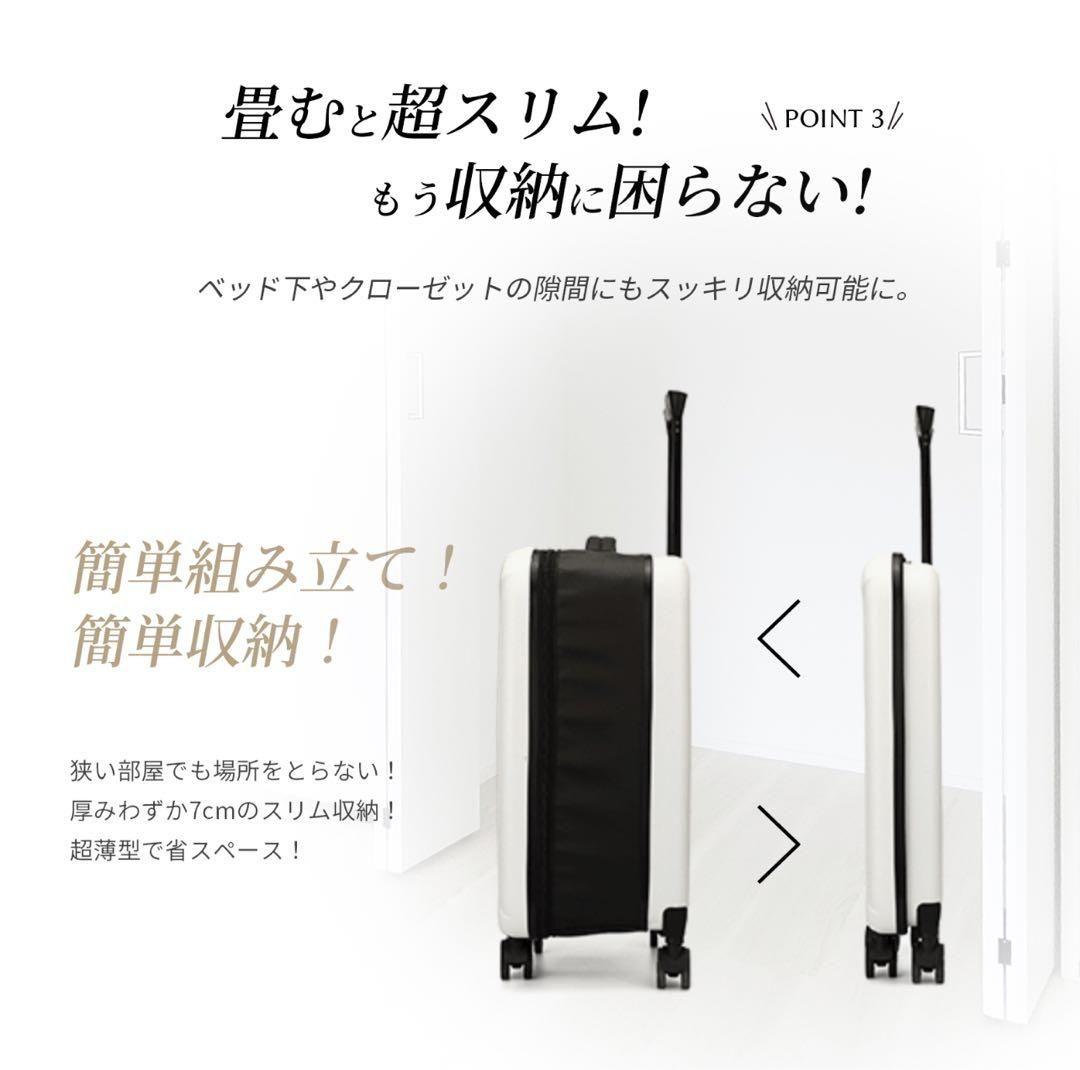2個セット