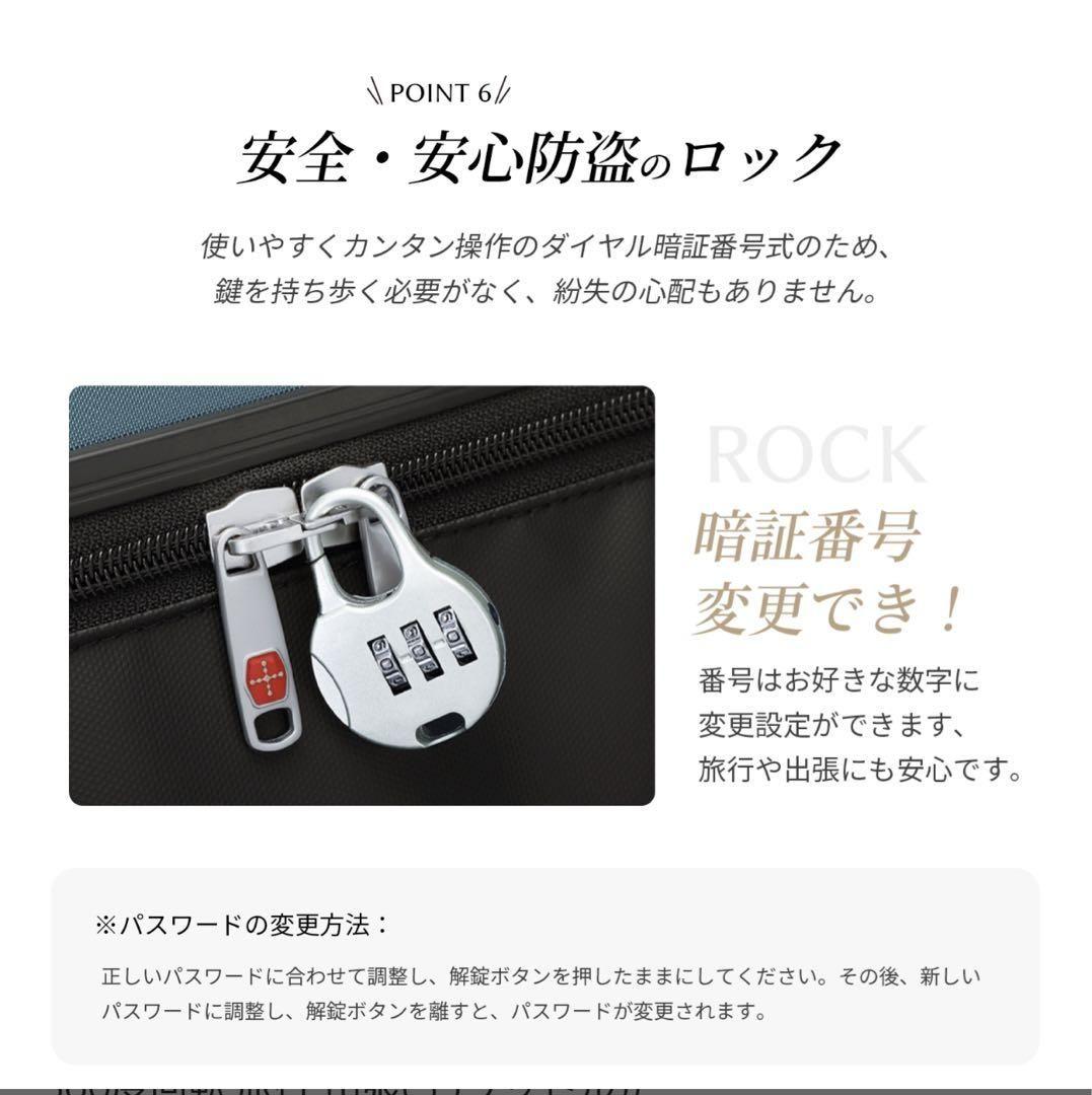 2個セット