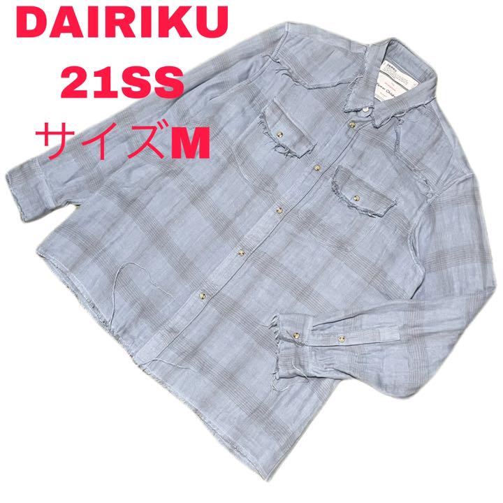 M定番の冬ギフト 【美品】DAIRIKU 21SS トリプルガーゼチェックウエスタンシャツ M シャツ トップスM¥12,859-www.culturaesviluppo.it M定番の冬ギフト 【美品】DAIRIKU 21SS トリプルガーゼチェックウエスタンシャツ M シャツ トップスM¥12,859-www.culturaesviluppo.it