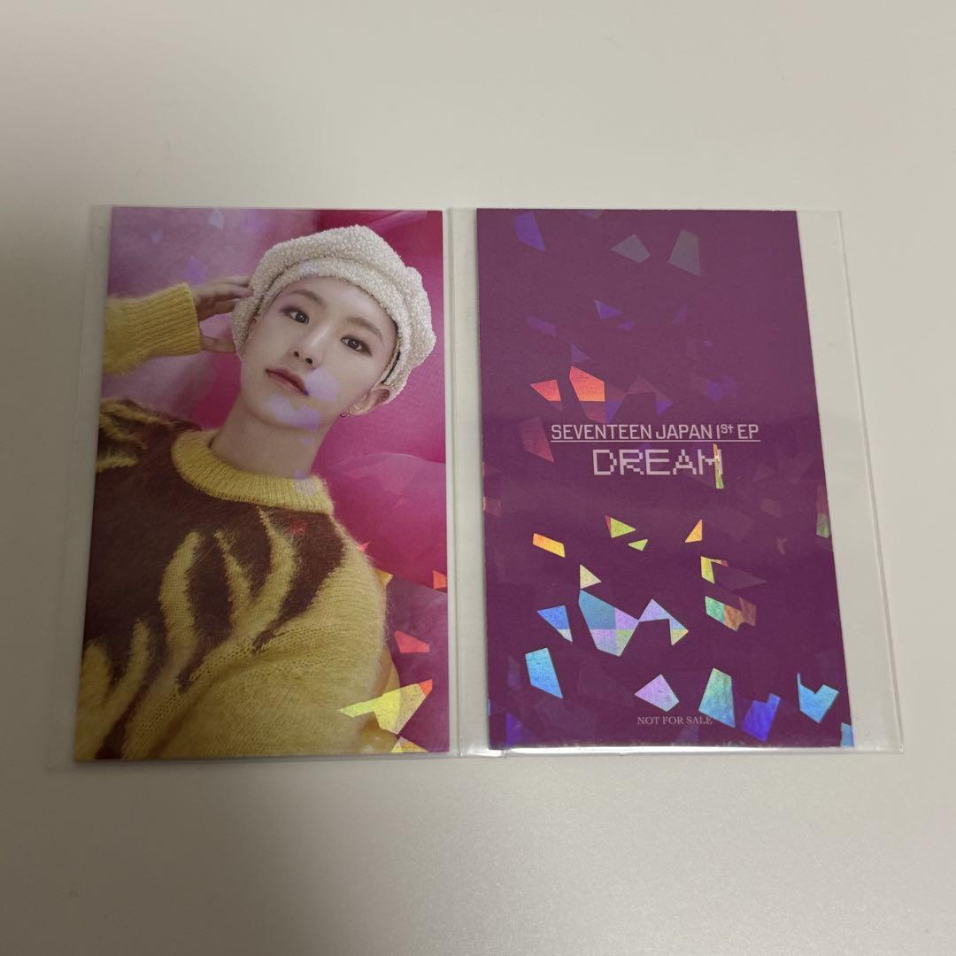 SEVENTEEN セブチ トレカ DREAM ラキドロ ホシ ユニバ UMS