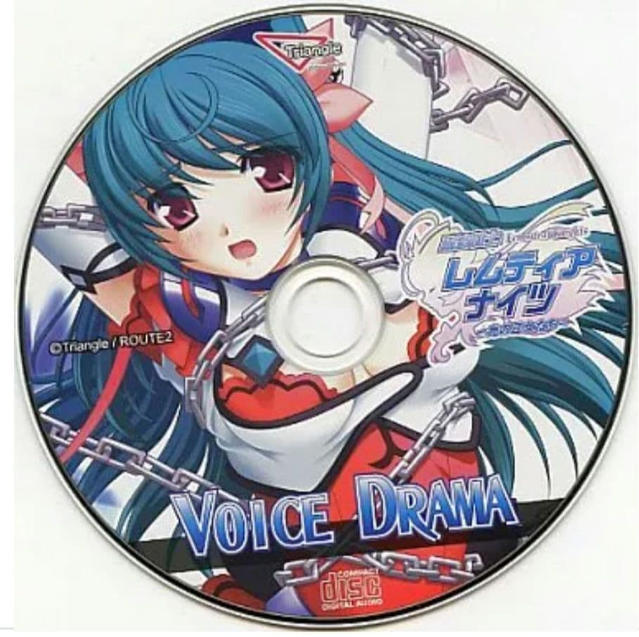 魔法戦士レムティアナイツ -光の乙女たち ドラマCD 店舗特典