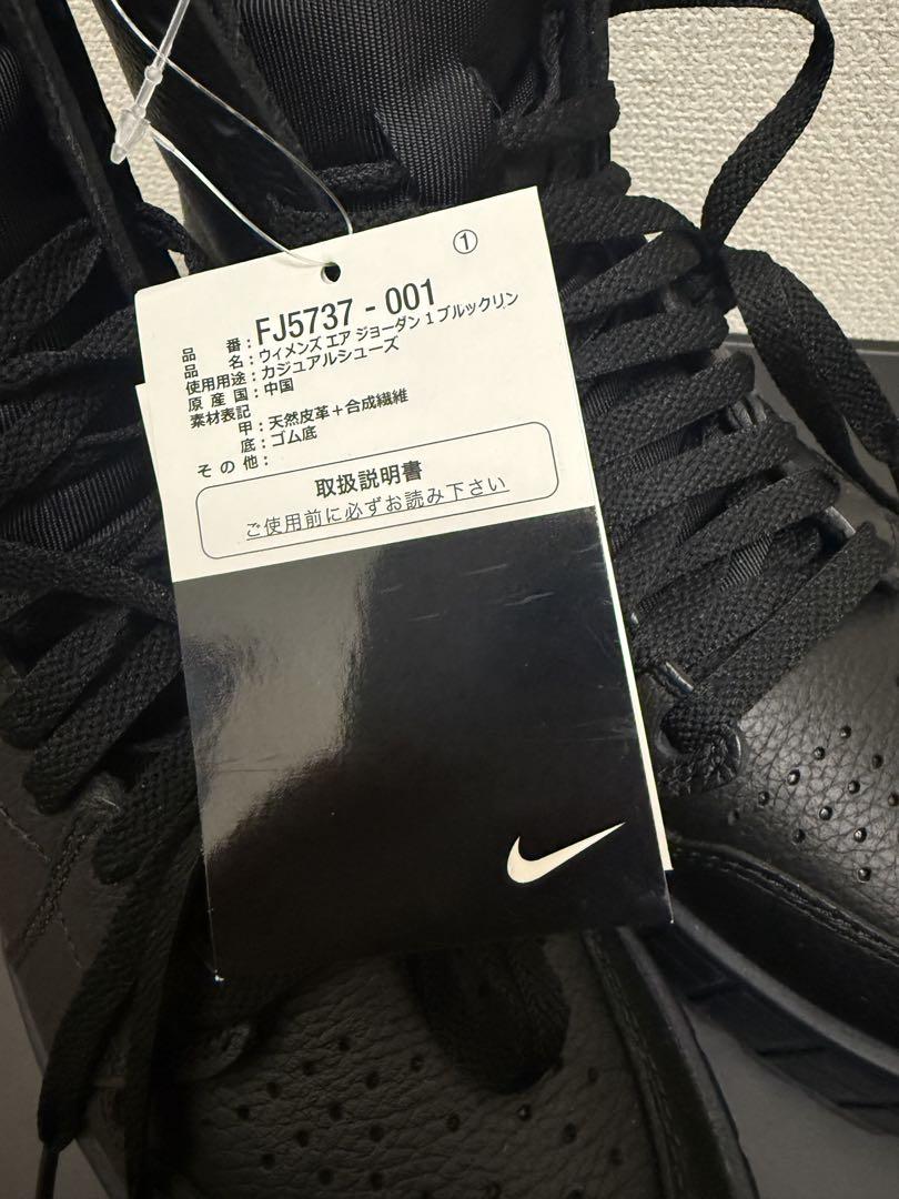 ✿ Nike