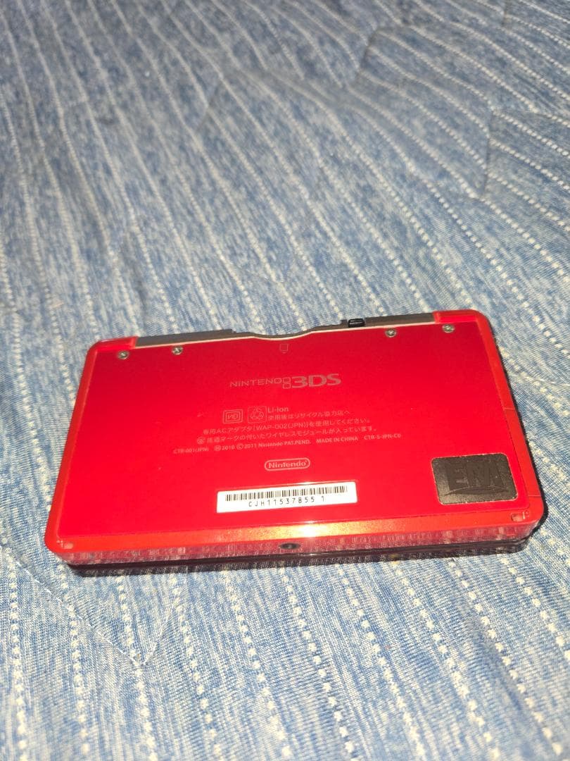 Nintendo 3DS 赤充電器付き美品