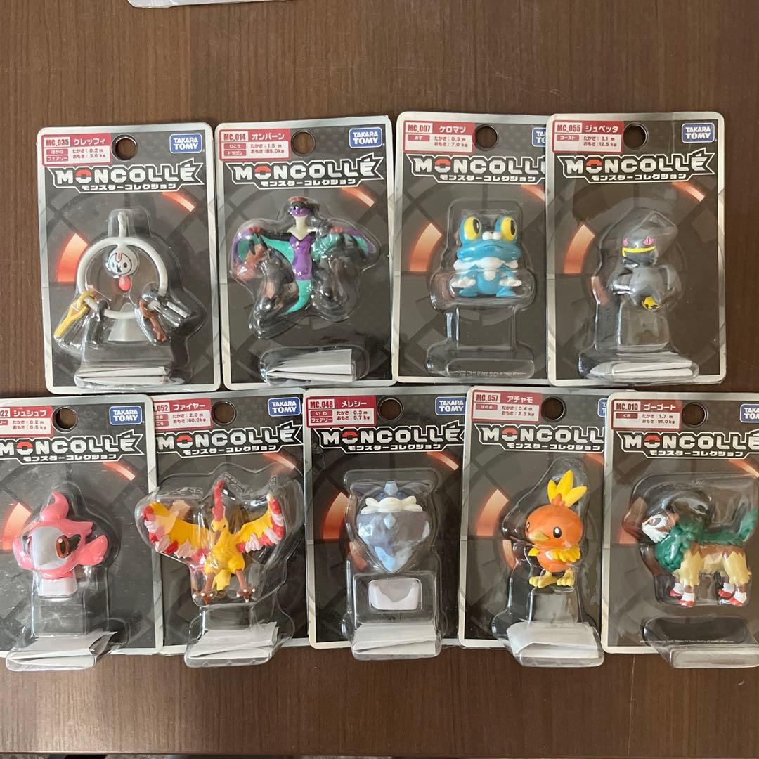 モンコレ ゲームキャラクター フィギュア 9体セット 【ポケモン