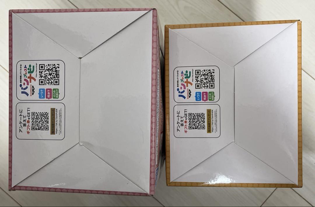 セール 登場から人気沸騰】 ドラゴンクエスト ガンダム プライズ