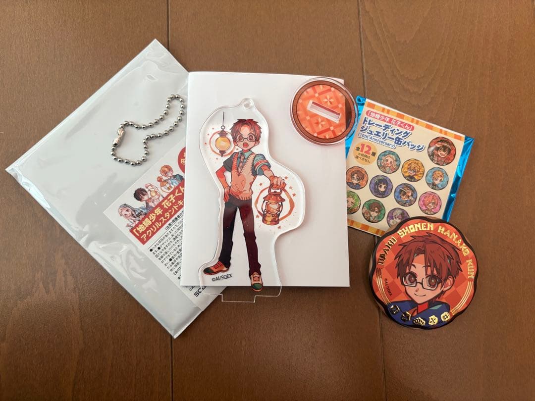自縛少年花子くん 10周年ミュージアムグッズ 蒼井茜 アクスタ&缶バッジ