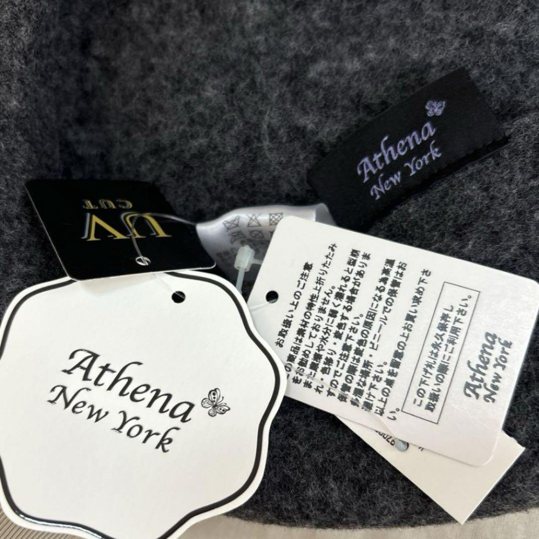 Athena New York ベレー帽 ダークグレー