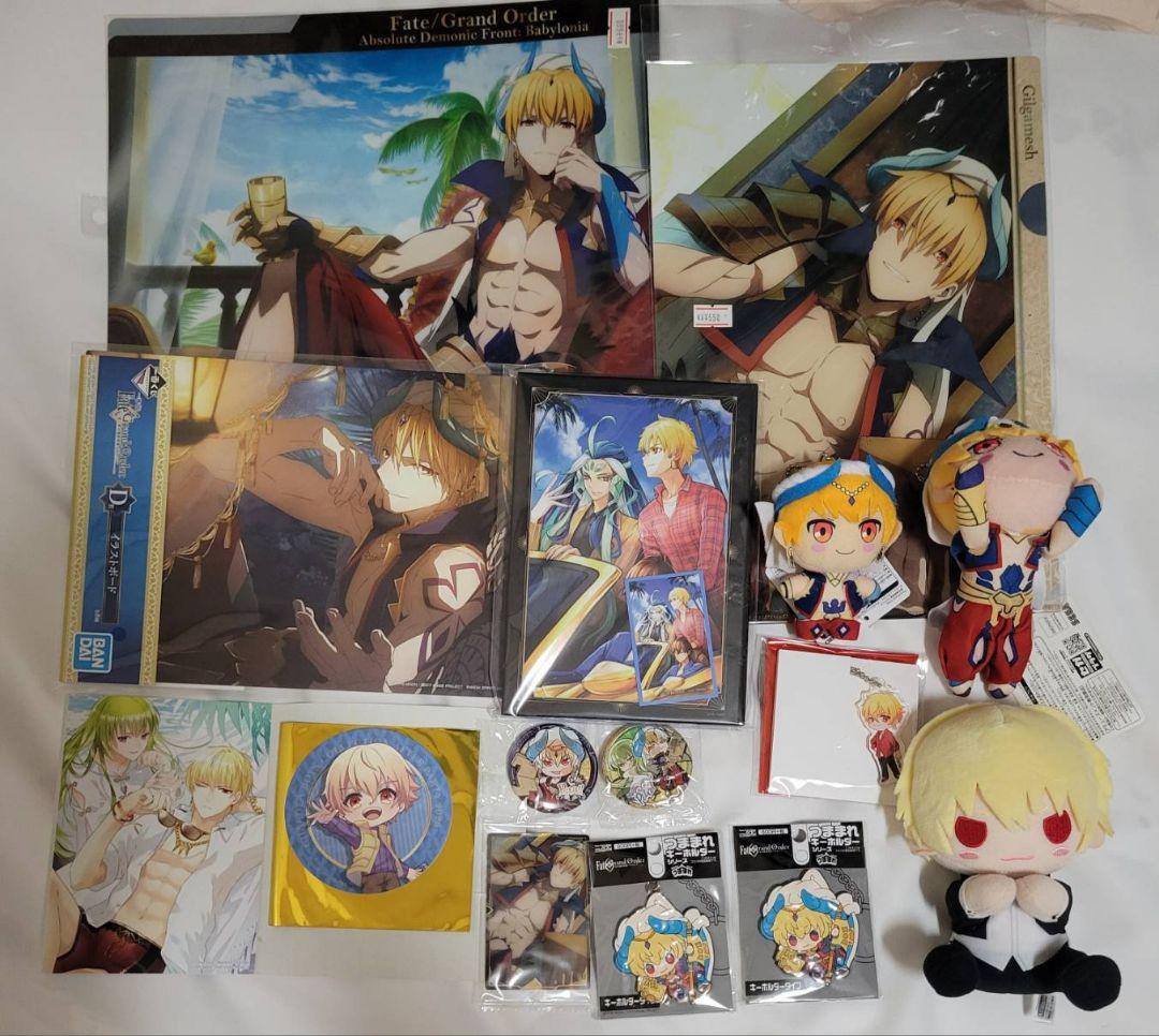 Fate　ギルガメッシュ　まとめ売り