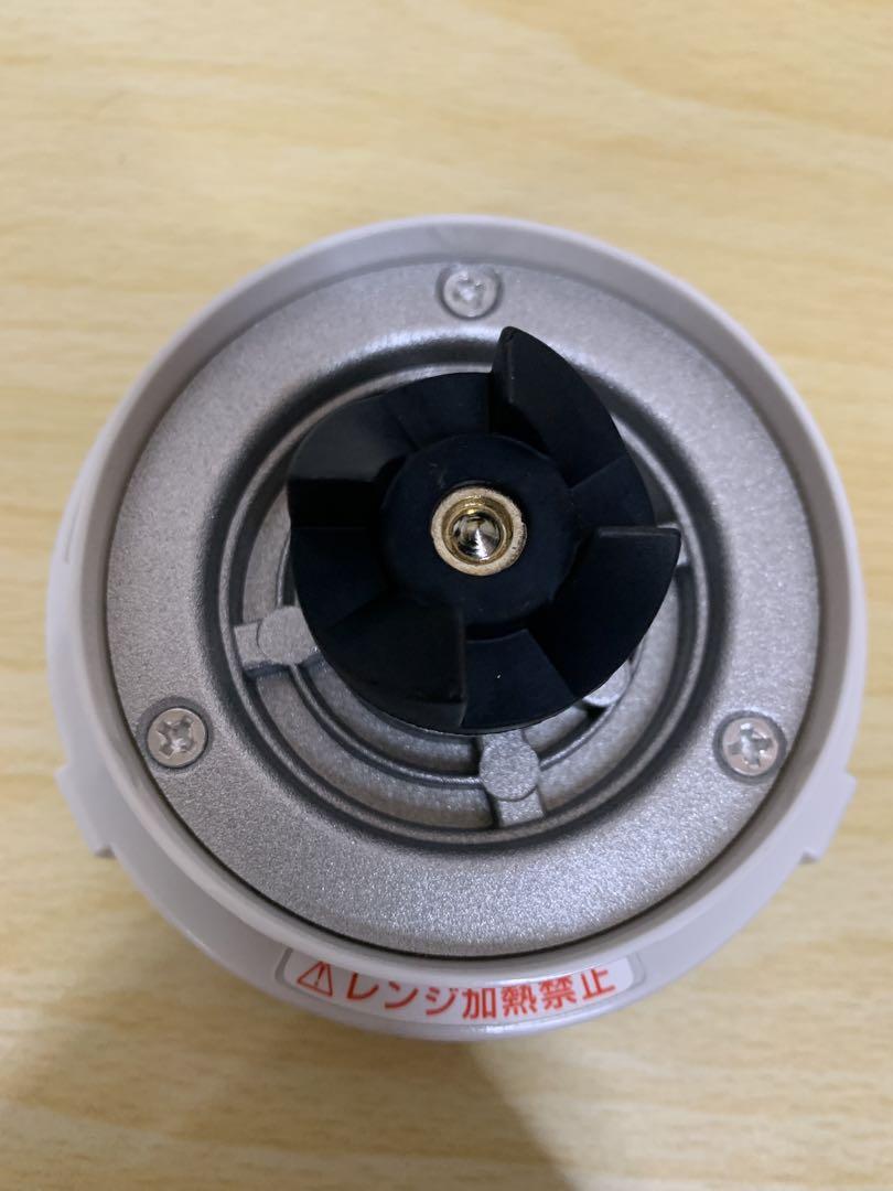 Iwatani SilentMilser サイレントミルサー MM70128-8