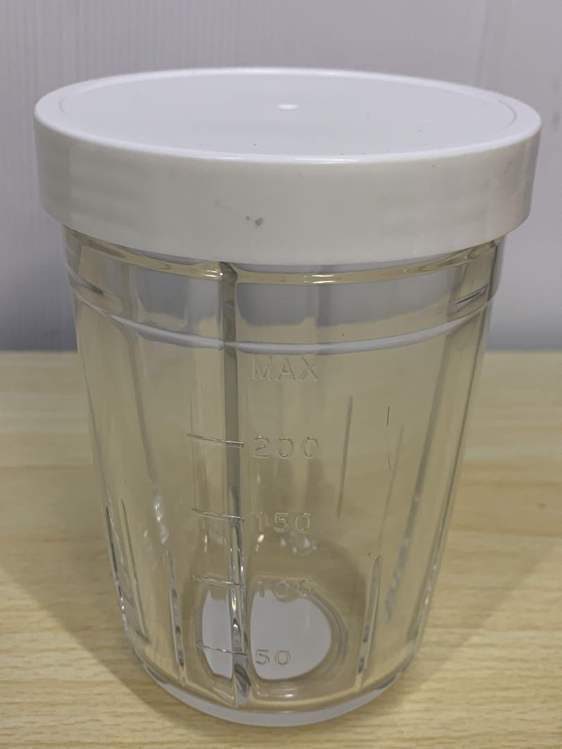 Iwatani SilentMilser サイレントミルサー MM70128-8